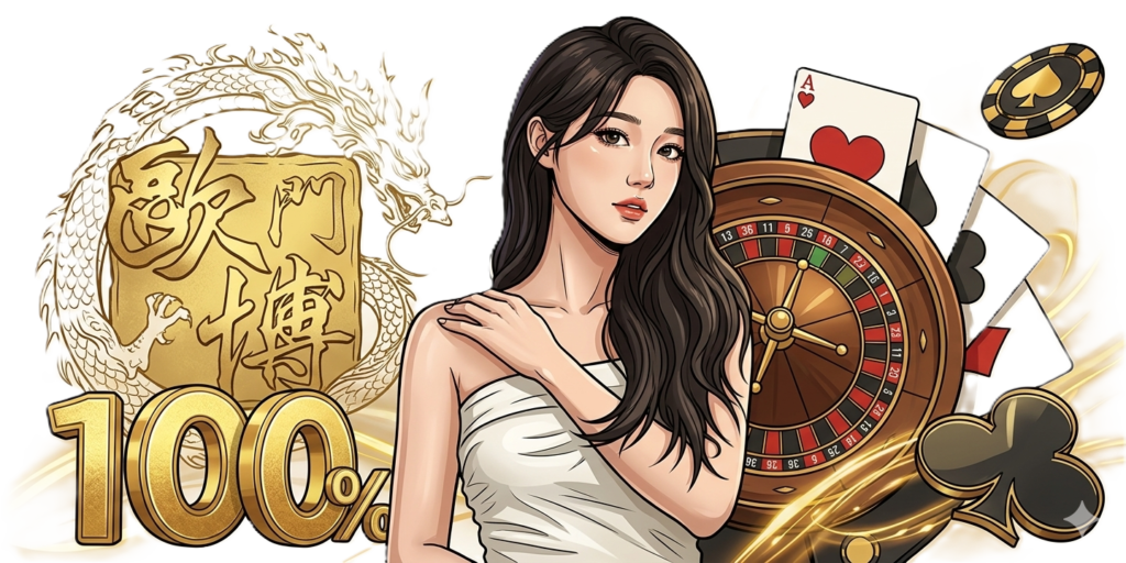 royal558